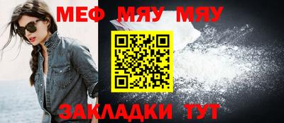 бутик Лесосибирск