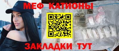 гидра Ливны