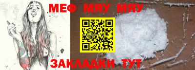 MDMA Premium VHQ Кунгур