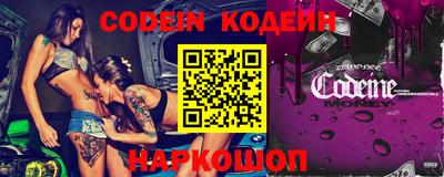 MDMA Premium VHQ Ликино-Дулёво