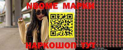 не бодяженный Кумертау