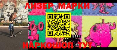 MDMA Premium VHQ Кунгур