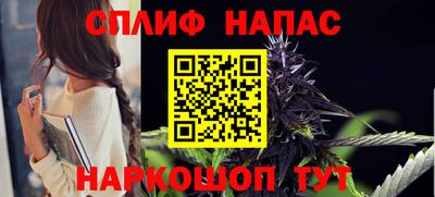 бутик Лесосибирск