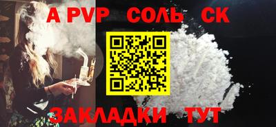 MDMA Premium VHQ Ликино-Дулёво