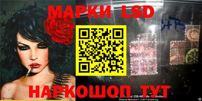 MDMA Premium VHQ Ликино-Дулёво