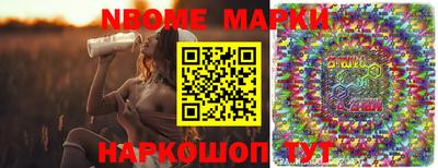 не бодяженный Кумертау