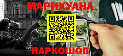 MDMA Premium VHQ Кунгур