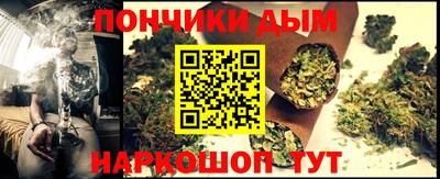 MDMA Premium VHQ Ликино-Дулёво