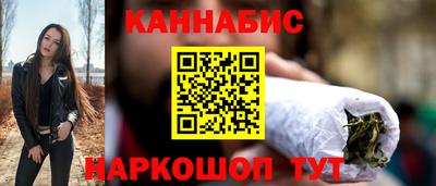 MDMA Premium VHQ Кунгур