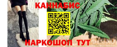 MDMA Premium VHQ Ликино-Дулёво