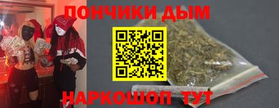 не бодяженный Кумертау