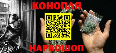бутик Лесосибирск