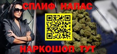 бошки Кулебаки