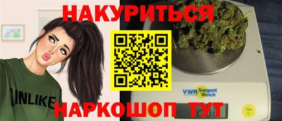 MDMA Premium VHQ Ликино-Дулёво