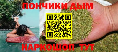 MDMA Premium VHQ Ликино-Дулёво