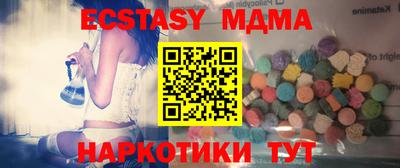 бошки Кулебаки