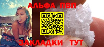 не бодяженный Кумертау