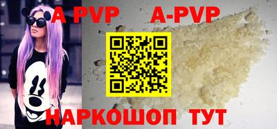 бошки Кулебаки