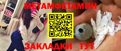 MDMA Premium VHQ Ликино-Дулёво