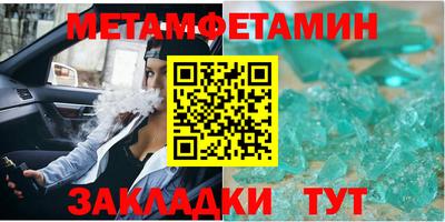 бошки Кулебаки