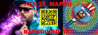 MDMA Premium VHQ Кунгур