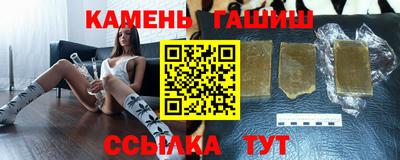 MDMA Premium VHQ Ликино-Дулёво
