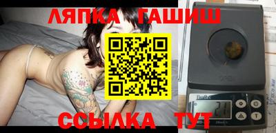 бошки Кулебаки