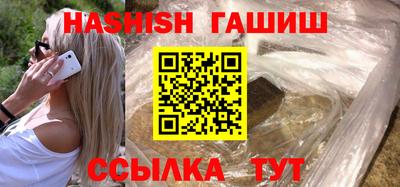 не бодяженный Кумертау