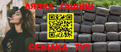 MDMA Premium VHQ Ликино-Дулёво
