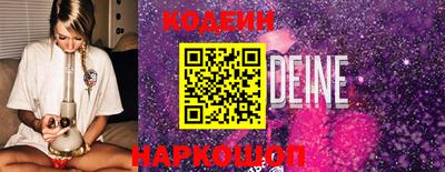 MDMA Premium VHQ Ликино-Дулёво