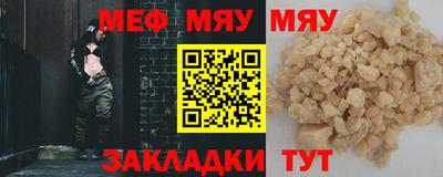 бутик Лесосибирск